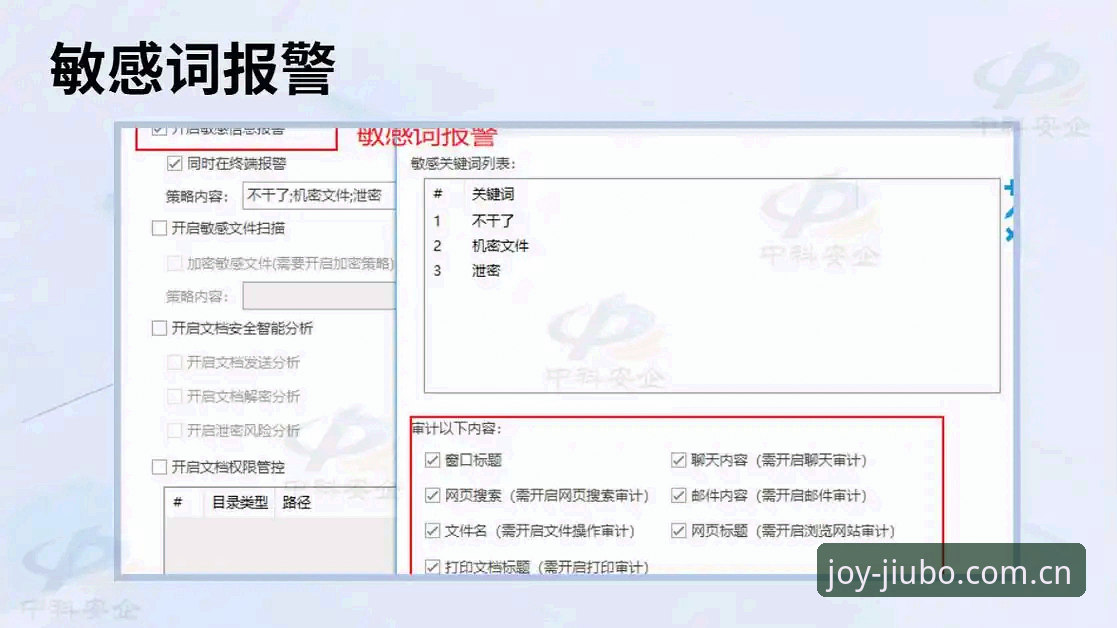 2026九博娱乐下载指南:3种高效方法助你快速上手