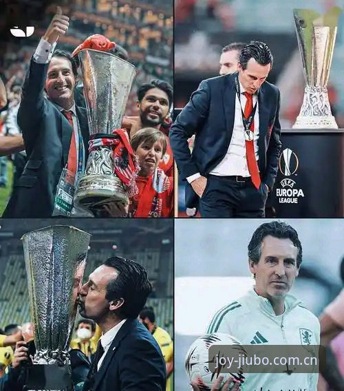 欧联杯决赛维拉3-0弗赖堡夺冠 埃梅里五度捧杯改写历史最新动态